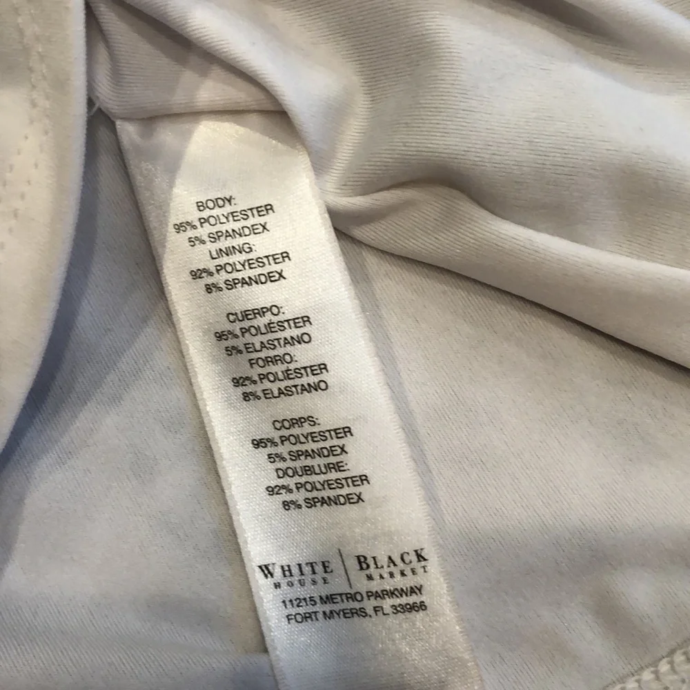 WHBM Shell - Picture 4 of 6